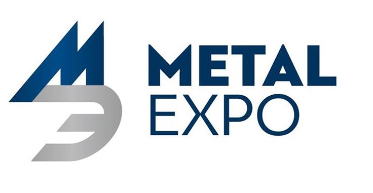 metal expo